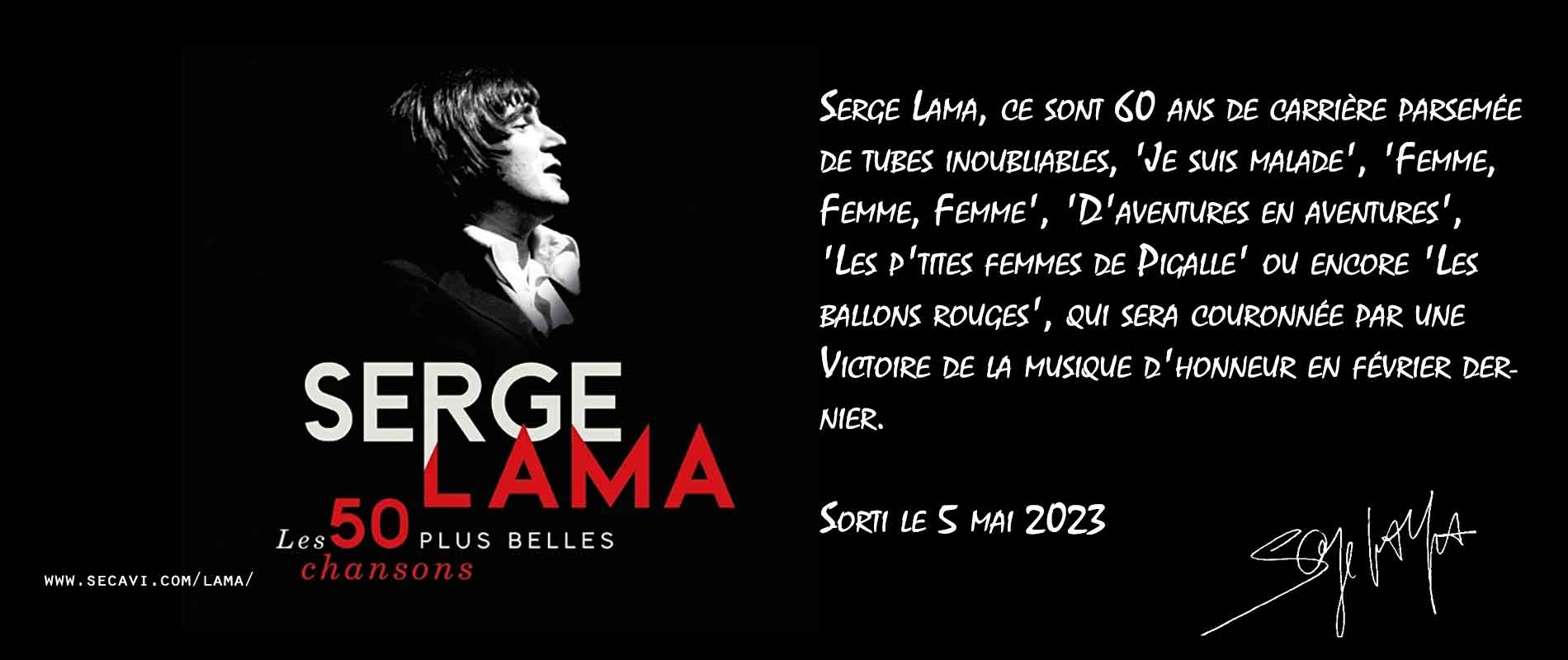 Serge Lama coffret