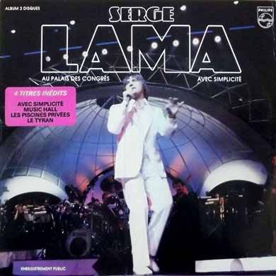 Serge Lama au Palais des Congrès avec simplicité 1981